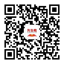 西安家教网微信公众号