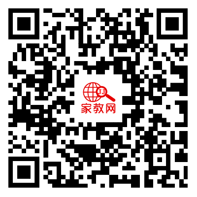 西安家教网APP下载